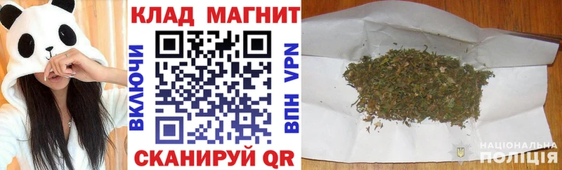 Наркотические вещества Таруса Канабис  Меф  Амфетамин  ГАШИШ  Cocaine  А ПВП 