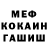 Кетамин VHQ Nadija Dubnycka