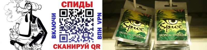 БУТИРАТ GHB  блэк спрут вход  Таруса 