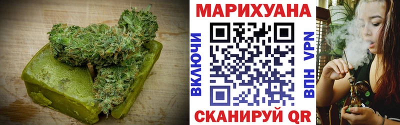 маркетплейс телеграм  KRAKEN маркетплейс  Таруса  Cannafood конопля 