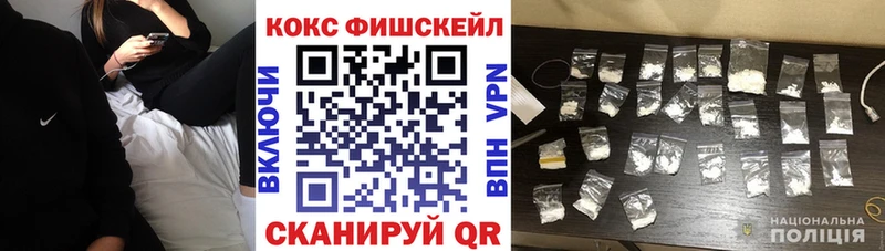 как найти наркотики  Таруса  КОКАИН 98% 