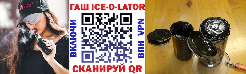 Гашиш VHQ  Таруса 