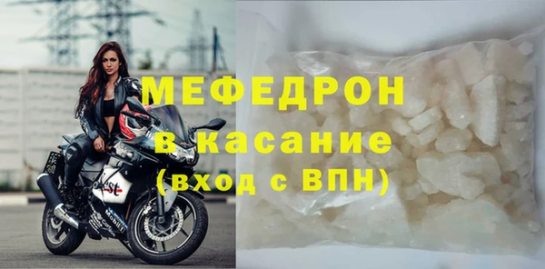 apvp Аркадак