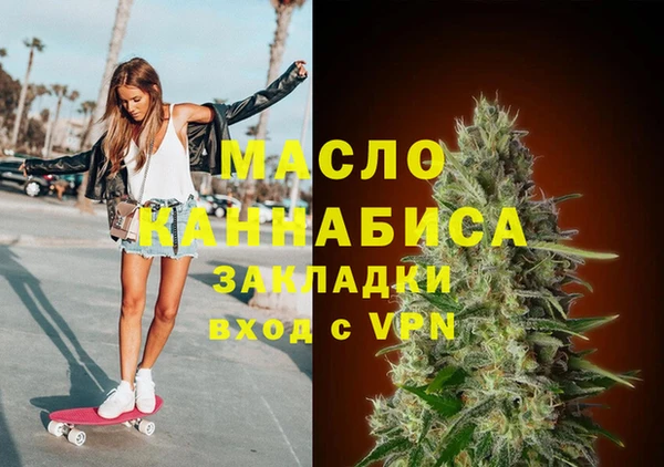 apvp Аркадак