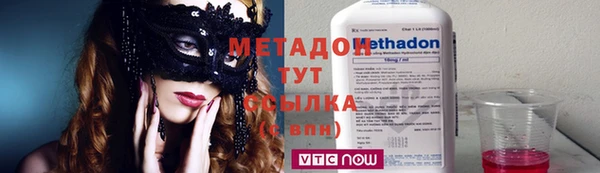 apvp Аркадак