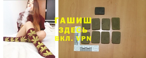 apvp Аркадак
