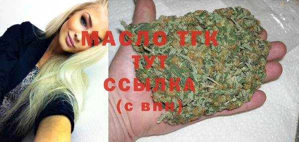 apvp Аркадак