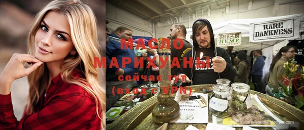 apvp Аркадак
