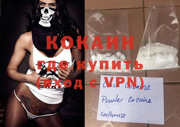 apvp Аркадак