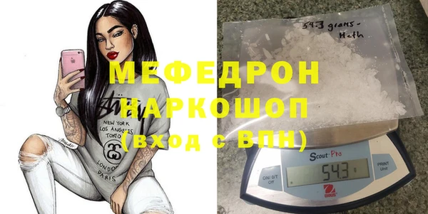 apvp Аркадак