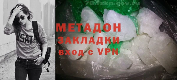 apvp Аркадак