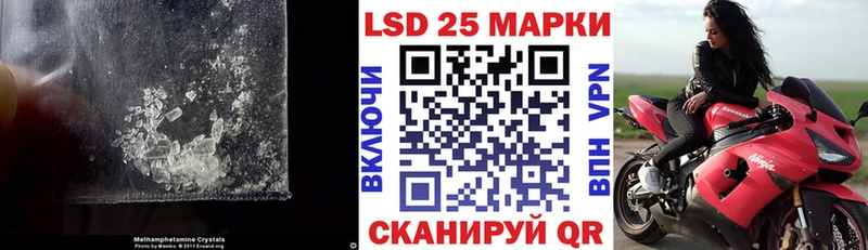 ЛСД экстази кислота  дарнет шоп  Таруса 