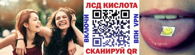 как найти наркотики  мега маркетплейс  Марки NBOMe 1500мкг  Таруса 