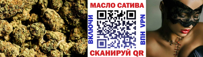 ТГК THC oil  наркотики  Таруса 