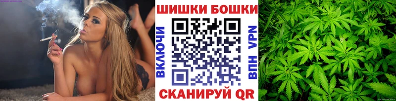 Конопля Bruce Banner  Таруса 